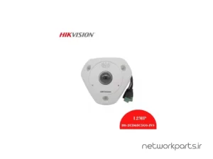 دوربین مدار بسته تحت شبکه (IP) هایک ویژن (Hikvision) مدل DS-2CD63C5G0-IVS 12MP
