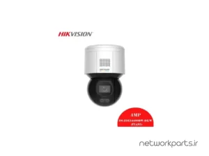 دوربین مدار بسته تحت شبکه (IP) هایک ویژن (Hikvision) مدل DS-2DE3A400BW-DE/W(F1)(S5) 4MP