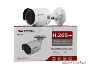 دوربین مدار بسته تحت شبکه (IP) هایک ویژن (Hikvision) مدل DS-2CD2063G0-I 6MP با وضوح 1920x1080