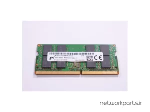 رم سرور (RAM) میکرون (Micron) مدل MTA16ATF2G64HZ-2G3H1 ظرفیت 16GB