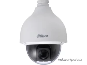 دوربین مدار بسته تحت شبکه (IP) داهوا (Dahua) سری Lite مدل 40212TNI 2MP با وضوح 1080P