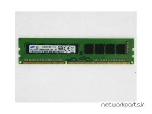 رم سرور (RAM) سامسونگ (SAMSUNG) مدل M391B1G73QH0-YK0 ظرفیت 8GB