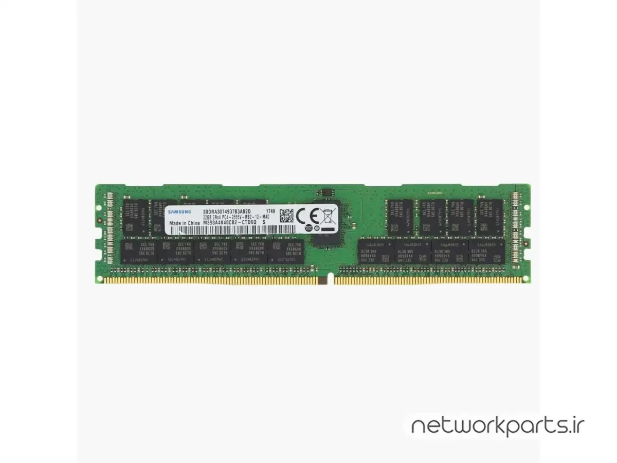 رم سرور (RAM) سامسونگ (SAMSUNG) مدل M393A4K40BB2-CTD ظرفیت 32GB