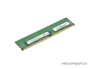 رم سرور (RAM) اس کی هاینیکس (SK hynix) مدل HMA81GR7CJR8N-VK ظرفیت 8GB