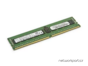 رم سرور (RAM) اس کی هاینیکس (SK hynix) مدل HMA41GR7MFR4N-TF ظرفیت 8GB