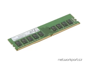 رم سرور (RAM) سامسونگ (SAMSUNG) مدل M391A2K43BB1-CRC0 ظرفیت 16GB