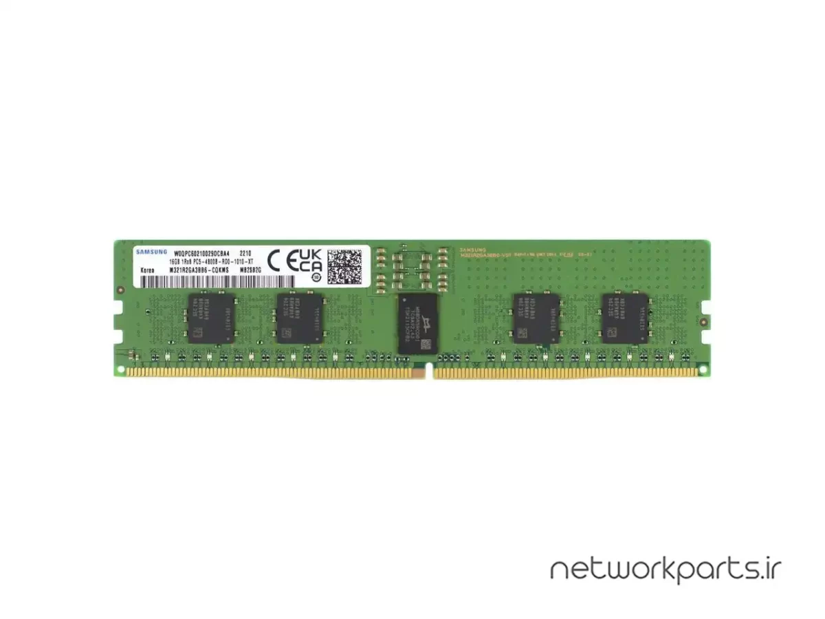 رم سرور (RAM) سامسونگ (SAMSUNG) مدل M321R2GA3BB6-CQK ظرفیت 16GB