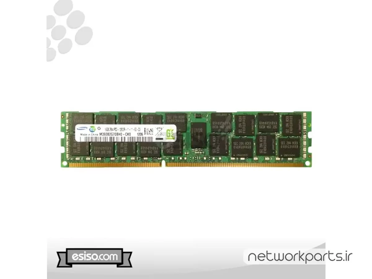 رم سرور (RAM) سامسونگ (SAMSUNG) مدل M393B2G70BH0-CK0 ظرفیت 16GB