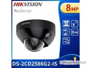 دوربین مدار بسته تحت شبکه (IP) هایک ویژن (Hikvision) سری AcuSense مدل DS-2CD2586G2-IS 8MP