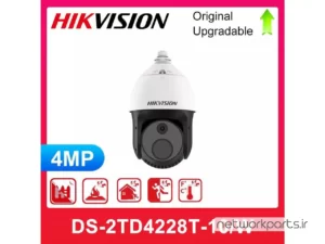 دوربین مدار بسته تحت شبکه (IP) هایک ویژن (Hikvision) مدل DS-2TD4228T-10/W