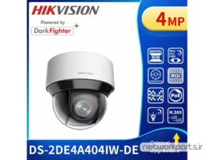 دوربین مدار بسته تحت شبکه (IP) هایک ویژن (Hikvision) مدل DS-2DE4A404IW-DE 4MP