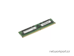 رم سرور (RAM) سوپرمایکرو (Supermicro) مدل MEM-DR464L-CL02-LR26 ظرفیت 64GB