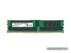 رم سرور (RAM) میکرون (Micron) مدل MTA36ASF8G72PZ-3G2E1 ظرفیت 64GB