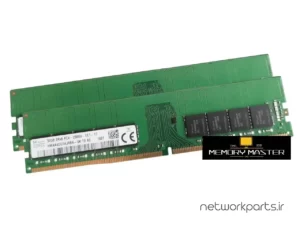 رم سرور (RAM) اس کی هاینیکس (SK hynix) مدل HMAA4GU7AJR8N-VK ظرفیت 64GB (2 x 32GB)
