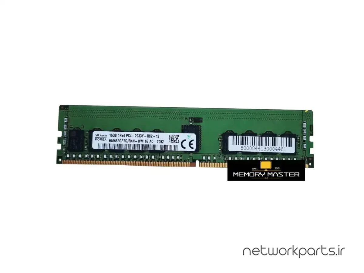 رم سرور (RAM) اس کی هاینیکس (SK hynix) مدل HMA82GR7CJR4W-WM ظرفیت 16GB