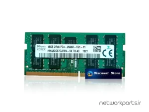 رم سرور (RAM) اس کی هاینیکس (SK hynix) مدل HMA82GS7CJR8N-VK ظرفیت 16GB
