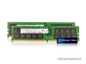 رم سرور (RAM) اس کی هاینیکس (SK hynix) مدل HMAA8GR7AJR4N-XN ظرفیت 128GB (2 x 64GB)