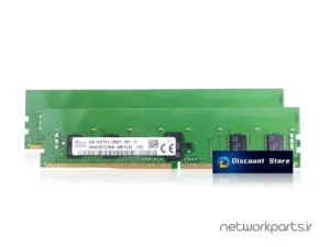 رم سرور (RAM) اس کی هاینیکس (SK hynix) مدل HMA81GR7CJR8N-WM ظرفیت 32GB (2 x 16GB)