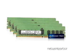 رم سرور (RAM) اس کی هاینیکس (SK hynix) مدل HMAA4GR7AJR4N-WM ظرفیت 128GB (2 x 64GB)