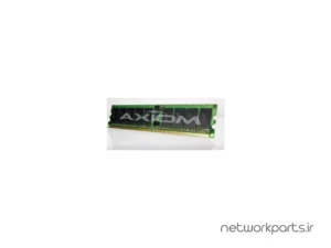 رم سرور (RAM) اکسیوم (Axiom) مدل A2Z51AA-AX ظرفیت 8GB