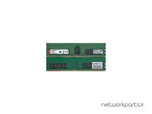 رم سرور (RAM) کینگستون (Kingston) مدل KSM26RD8-16MEI ظرفیت 16GB