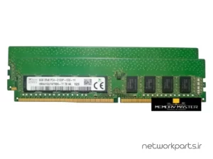 رم سرور (RAM) اس کی هاینیکس (SK hynix) مدل HMA41GU7AFR8N-TF ظرفیت 16GB (2 x 8GB)