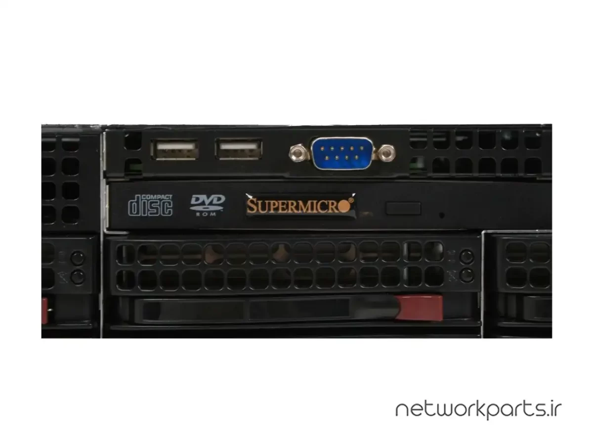 سرور رک (Rackmount) سوپرمایکرو (Supermicro) مدل SYS-6025W-URB سوکت پردازنده LGA771 فرم فاکتور 2U