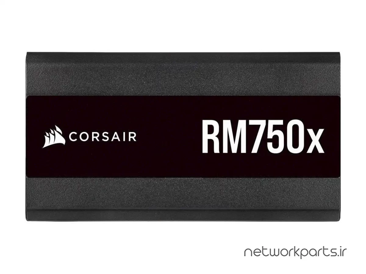 منبع تغذیه کورسیر (Corsair) مدل RM750X کد CP-9020199-NA