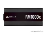 CORSAIR RMx Series (2021) RM1000x CP-9020201-NA 1000 W ATX12V / EPS12V SLI Ready CrossFire Ready 80 PLUS GOLD Certified Full Modular Active PFC Power Supply