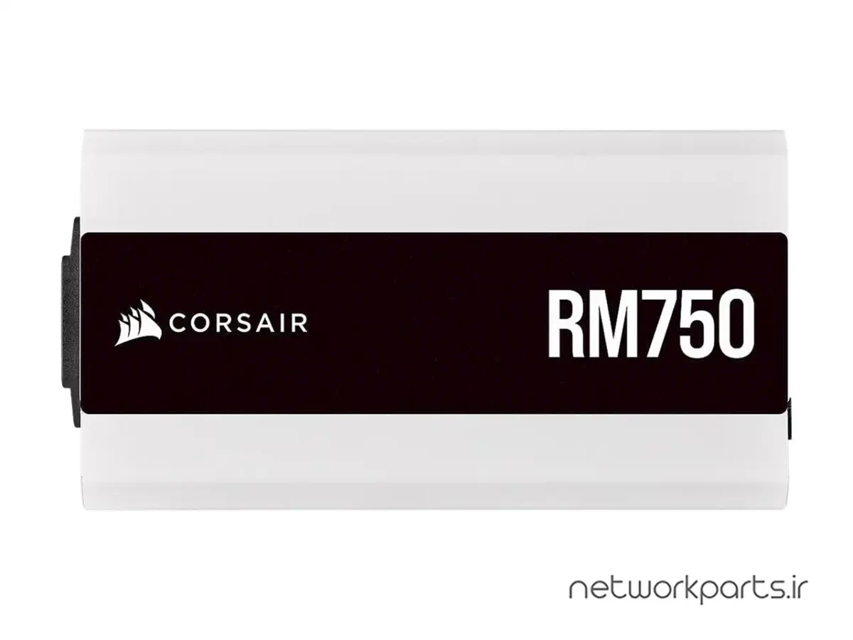 منبع تغذیه کورسیر (Corsair) مدل RM750