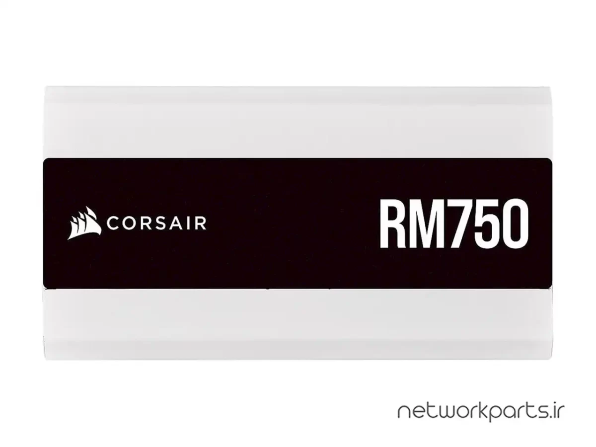منبع تغذیه کورسیر (Corsair) مدل RM750