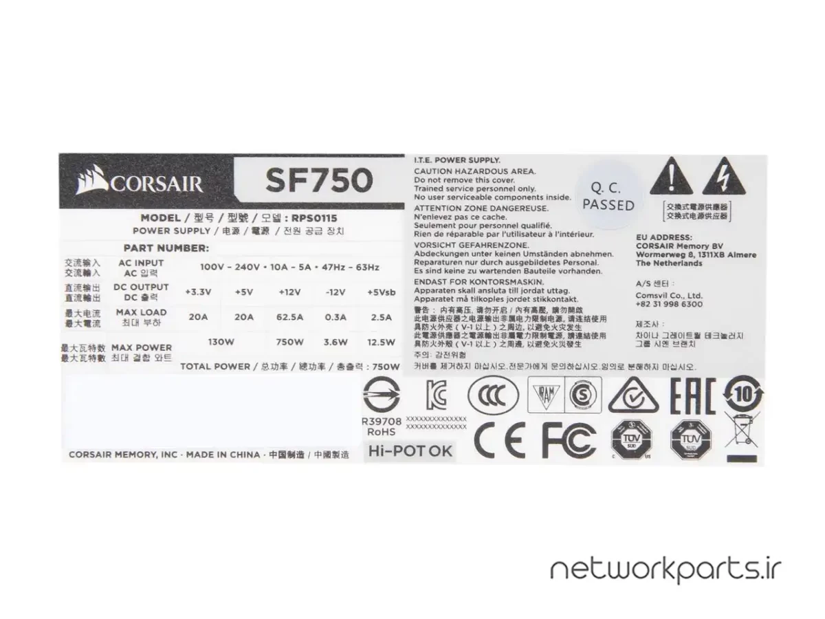 CORSAIR SF750 750 W SFX 80 PLUS PLATINUM Certified Full Modular Power Supply