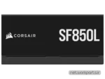 CORSAIR SF850L Fully Modular Low-Noise SFX Power Supply - ATX 3.0 & PCIe 5.0 Compliant - Quiet 120mm PWM Fan - 80 PLUS Gold Efficiency - Zero RPM Mode - 105°C-Rated Capacitors