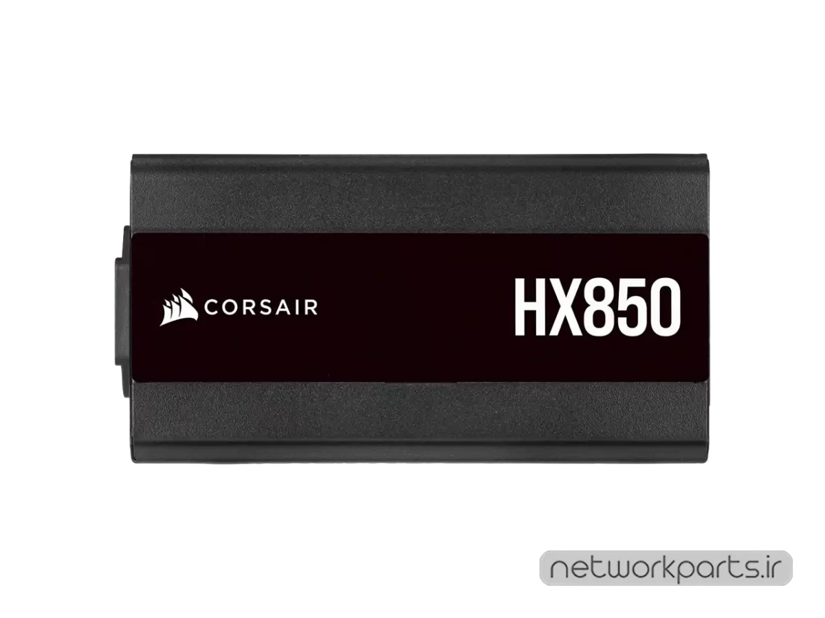 منبع تغذیه کورسیر (Corsair) مدل HX850 کد CP-9020213-NA