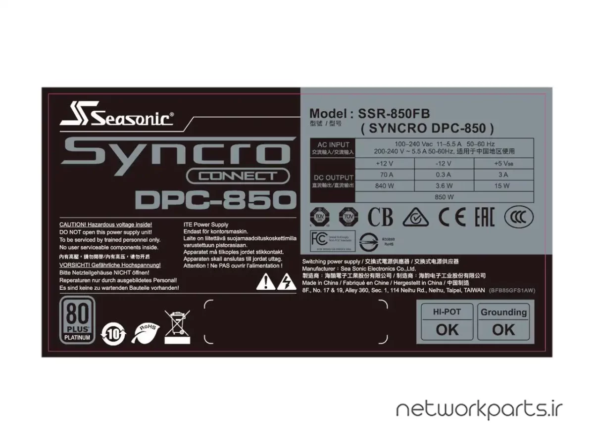 Seasonic SYNCRO DPC-850, 850W 80+ Platinum Power Supply, CONNECT Module Cable Management, SSR-850FB, Must Use with Case Q704 to Function Normally.