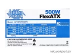 منبع تغذیه سرور آتنا پاور (Athena Power) مدل AP-MFATX50P8