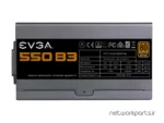 منبع تغذیه ای وی جی ای (EVGA) مدل 220-B3-0550-V1