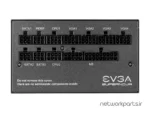 منبع تغذیه ای وی جی ای (EVGA) مدل 220-P5-0850-X1
