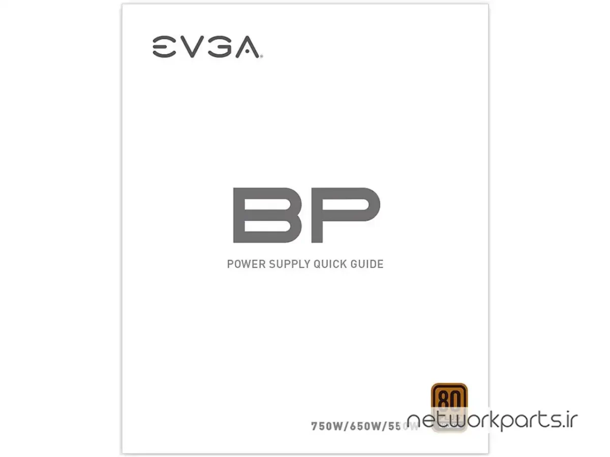 منبع تغذیه ای وی جی ای (EVGA) مدل 100-BP-0550-K1