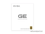 منبع تغذیه ای وی جی ای (EVGA) مدل 200-GE-0800-V1