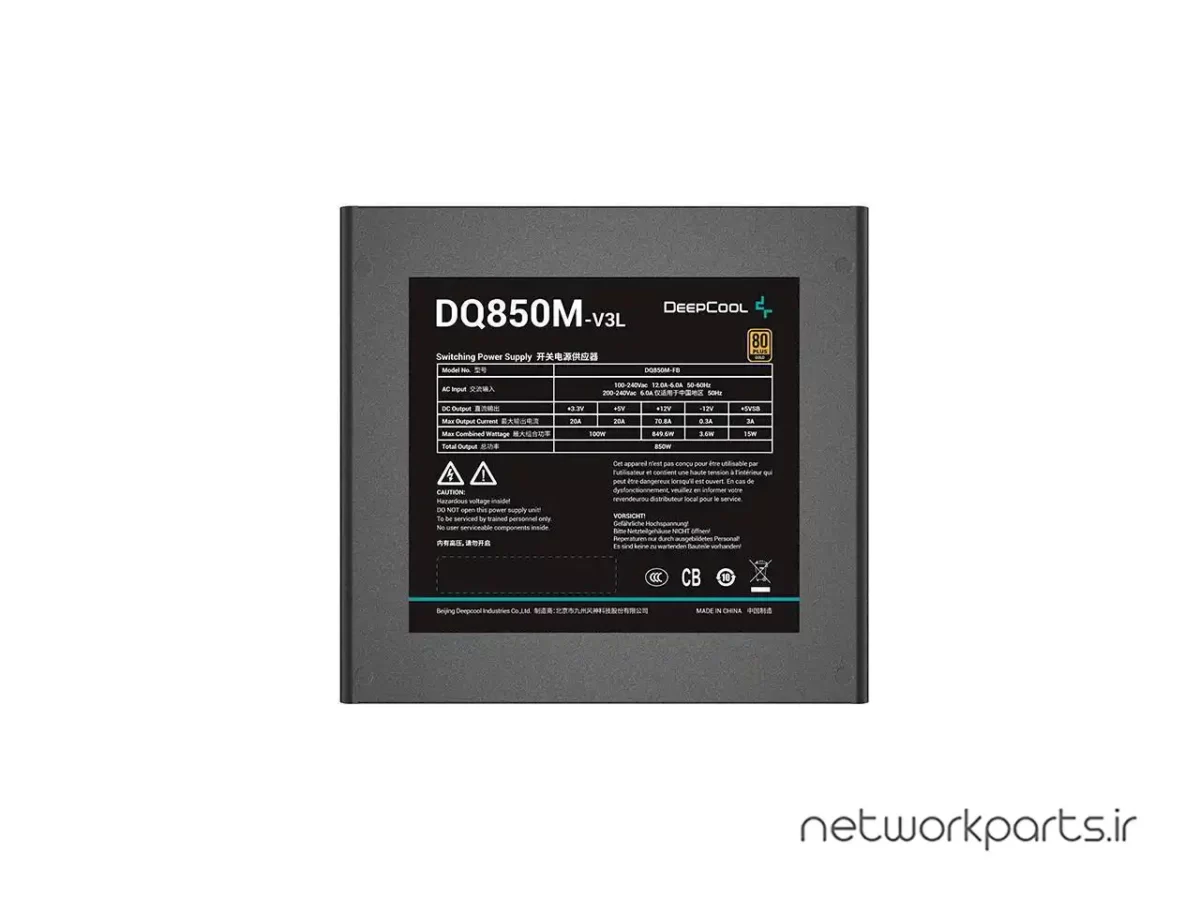 منبع تغذیه دیپ کول (DEEPCOOL) مدل DQ850M-V3L-BLACK