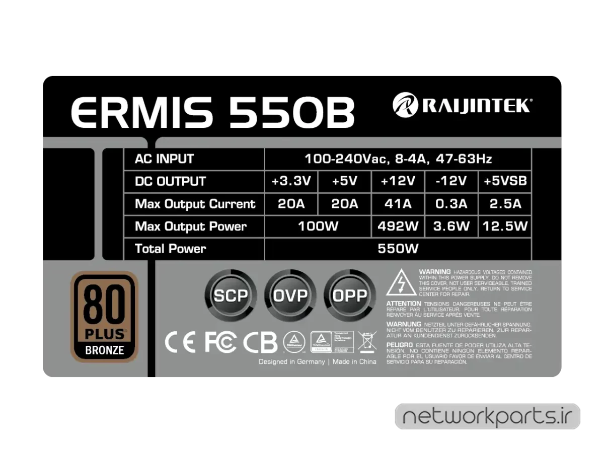 منبع تغذیه ریجین تک (RAIJINTEK) مدل 550B