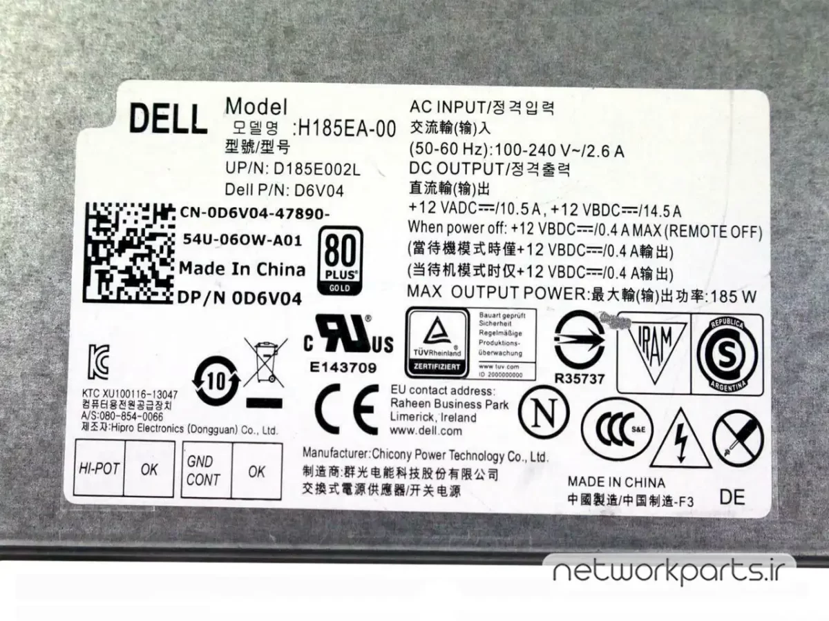Dell Inspiron 23 5348 OptiPlex 9030 185W Power Supply 100-240V H185EA-00 50-60Hz D6V04 0D6V04 N28RM D185E002L