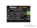 Enermax MaxREVO 1350W 80+ Gold Full Modular Power Supply