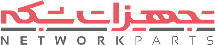 لوگو-فروشگاه تجهیزات شبکه-NetworkParts-Logo