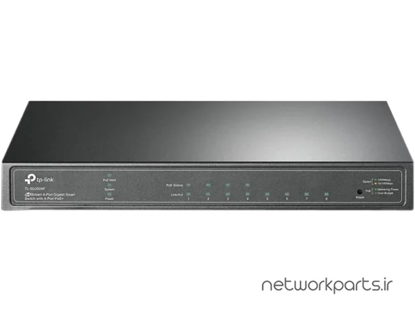 سوییچ تی پی لینک (TP-Link) سری Jetstream مدل TL-SG2008P دارای 8 پورت