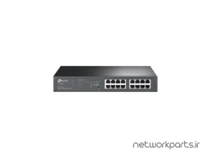 سوییچ تی پی لینک (TP-Link) مدل TL-SG1016PE دارای 16 پورت