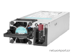 منبع تغذیه سرور اچ پی (HP) مدل P03178-B21