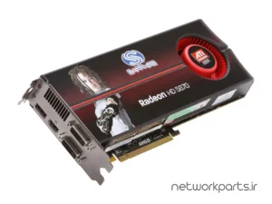 کارت گرافیکی سافایر (Sapphire) مدل 100281SR پردازنده گرافیکی Radeon-HD5870(CypressXT) حافظه 1 گیگابایت نوع GDDR5