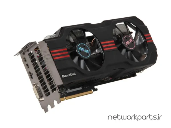 کارت گرافیکی ایسوس (ASUS) مدل HD7950-DC2-3GD5 پردازنده گرافیکی Radeon-HD7950 حافظه 3 گیگابایت نوع GDDR5